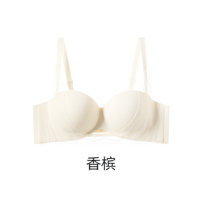 샴페인 싱글피스