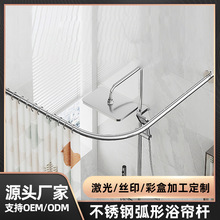 ԡ�һ���ԡ���U���װ�u����s��ԡ�U���P����θ���ԡ�U����