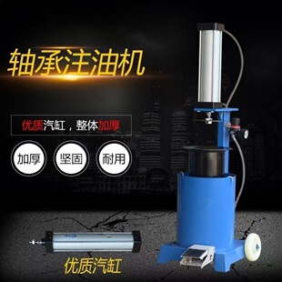 ��ϴ�C�����S�мӟ��S�Н������S��ע�ͱ�݆���C�����S�͙C��ע