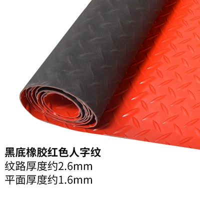 Avtomobil döşəmə paspasları — Mats, Freely Cuttable, Waterproof Foot - rubber-bottom-red-25mm-steel-plate-pattern-consult-customer-service-for-actual-freight-price