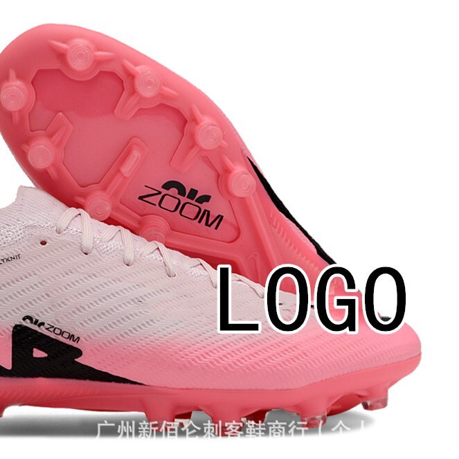 Putian Cross-border Trade Assassin 15 Low-top AG Nail Football Shoes Mercurial Superfly IX Elite Putian Cross-border Trade Assassin 15 Low-top AG Nail Football Shoes Mercurial Superfly IX Elite