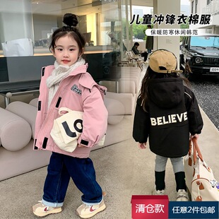 ����}���Ůͯ�������e�_�h���޷����׶����ͯ��ů�L��