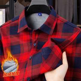 秋冬新款 加绒加厚男士长袖衬衫 休闲男装上衣