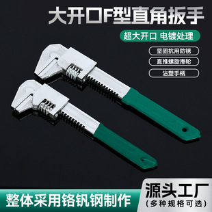 �S�����lF��ֱ�ǻ�ڰ��ִ��_�ڰ���ˮ�ܰ��ֶ๦�ܻ�ڹ��Q����
