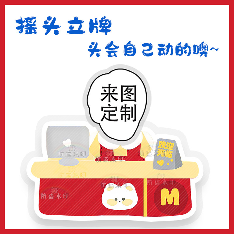 畑を耕しましょう。十人の勤天李昊電動首を横に振ってテーブルを振って振って音を震わせます。|undefined