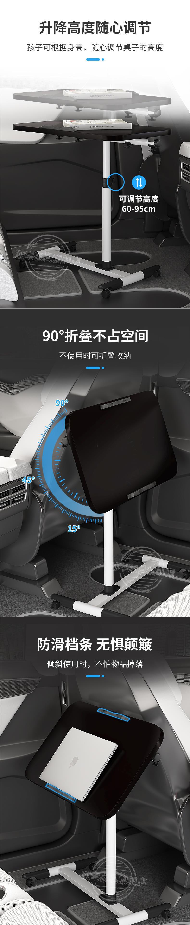 Car-Mounted Small Folding Table, Rear Seat Dining Table, Car Backseat Study Table, Car Computer Dining Table Wholesale
