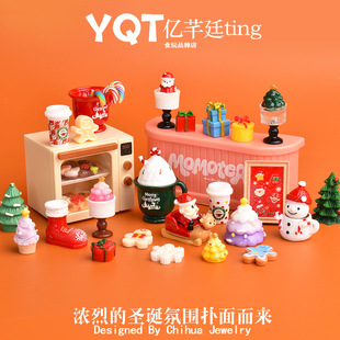 YQT�}�Qϵ��΢�sʳ�����b��֬DIY���ѩ�˽��������������c�[��