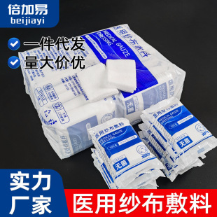�o���t�ü����Kһ���������������Ϫ�������t��Ó֬�޼���Ƭ�냺