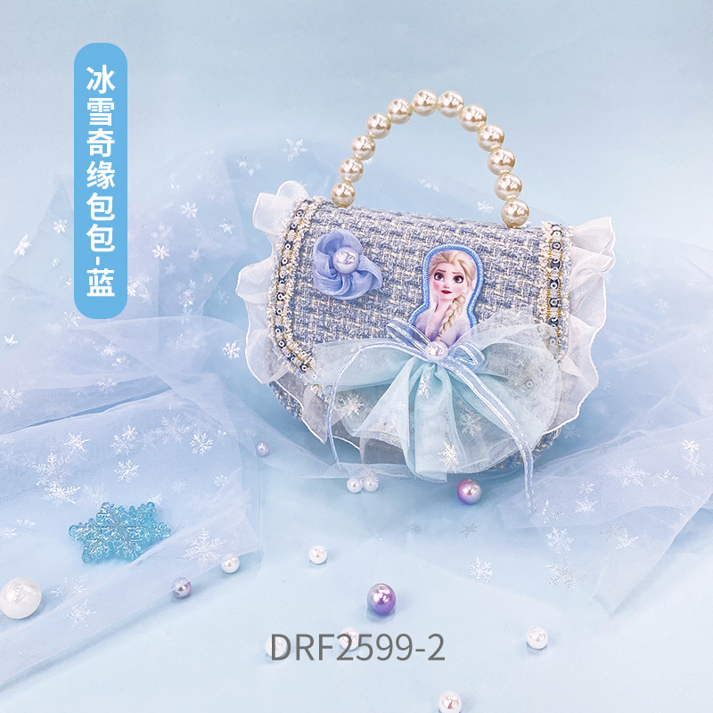 Bolso Infantil de la Princesa Elsa de Frozen, Bolso de Estilo Chanel para Niñas, Bolso Bandolera para Niñas Pequeñas