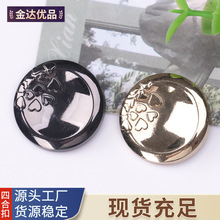 ���滨���ĺϿ۽����������޷���װ������ĸ�����۰��ۿ���Ŧ��