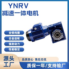 ݸ��NMRV�u݆΁�U�p��늙Cһ�w׃��������380/220V
