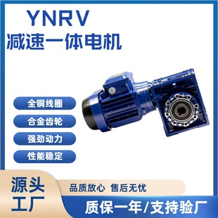 ݸ��NMRV�u݆΁�U�p��늙Cһ�w׃��������380/220V