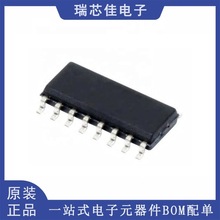 ULQ2003ATDRG4Q1 SOP-16 ����پ��������������IC ȫ��ԭװ��Ʒ