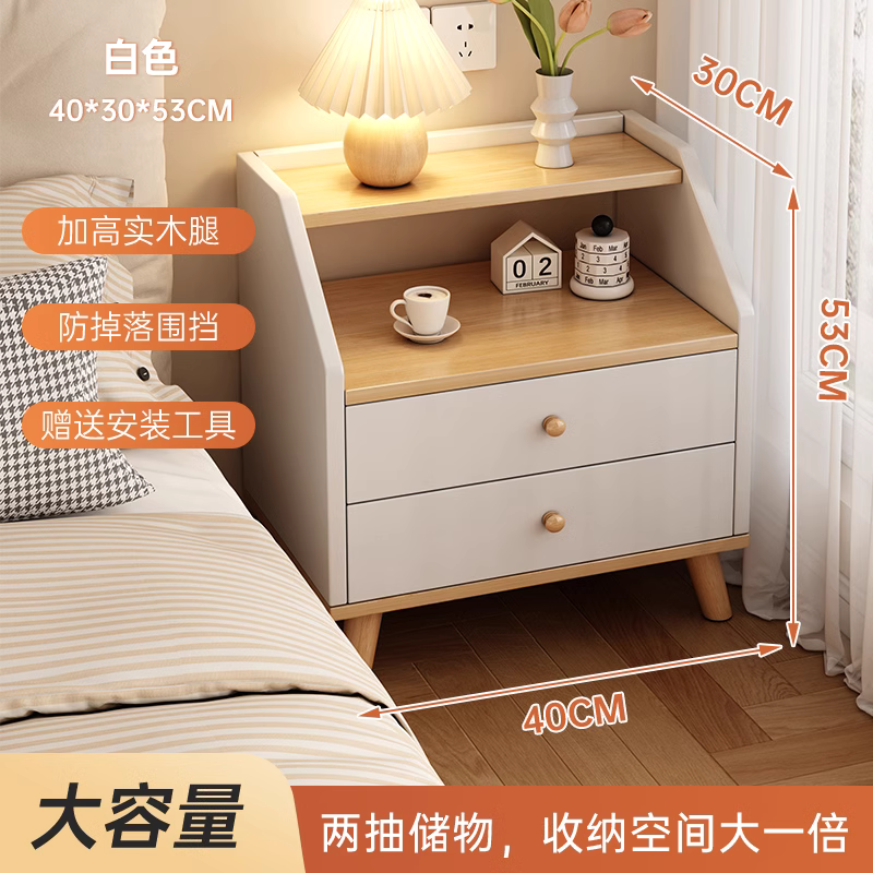 Taberna de cama dormitorio 2025 nuevo casero al lado de la cama armario de almacenamiento pequeño armario de alquiler simple estante de almacenamiento