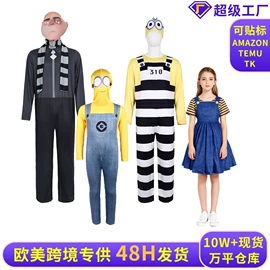 舞台/表演服;儿童表演服;动漫服