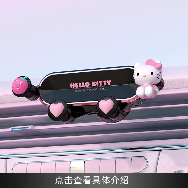 Kitty car new car interior decoration set for girls, cute cartoon car interior accessories, seat cushion, headrest, backrest