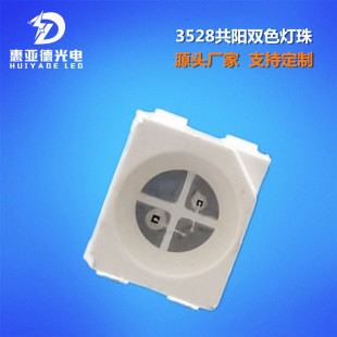 �t�S�pɫ���3528���� �t�S �t�{ �t�G �{�G ���_��� ��ꎏS��