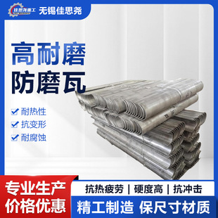 310S���P䓷�ĥ��늏S偠t�ܵ��÷�ĥ�w�� �ܟ�����ĥ�o��