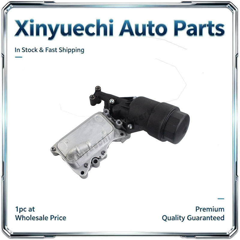 Suitable for Mercedes-Benz Oil Filter A6511801310 Engine Oil Cooler
