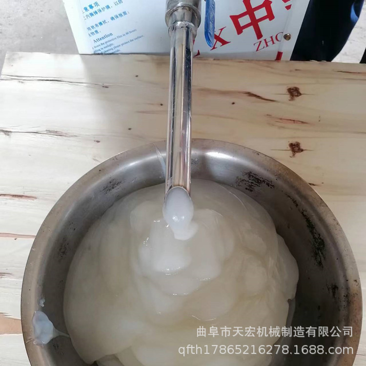 小型荞麦碗脱机 移动方便凉糕机 家用电碗团机出机自熟介绍