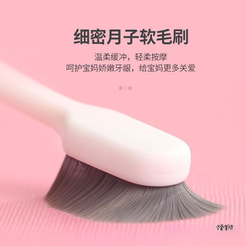 Ten Thousand Hair Toothbrush Soft Bristles Adult Ultra-Fine and Ultra-Soft Couple Pregnant Women Confinement Anti-Gum Bleeding Wide Head Cleaning Toothbrush