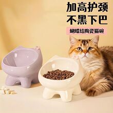 陶瓷猫咪狗狗猫饭碗粮碗护颈斜口水碗高脚可爱宠物猫咪碗防打翻