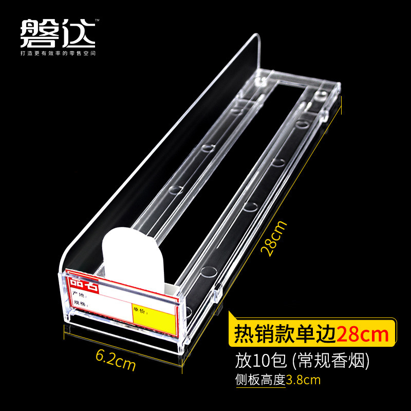 ►뜨거운 판매 히트작◄한쪽 두께 28CM [담배 10갑 수납 가능]◆일반 얇은 가지용 범용]