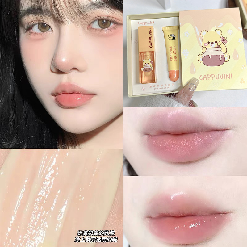 Cappuvini dulce dulce oso miel labial aceite humectante lápiz labial base anti-agrietamiento máscara labial set de miel labial mujer image 4