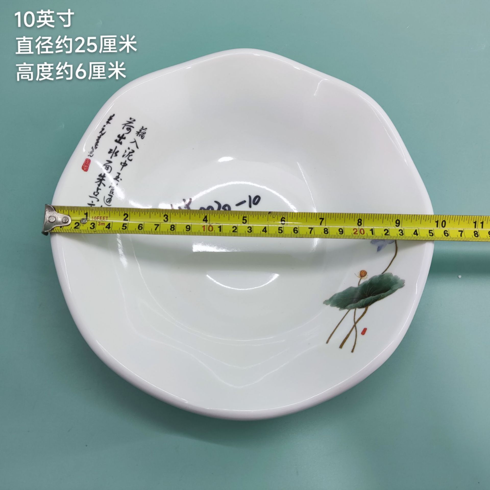 mmexport1681713572035