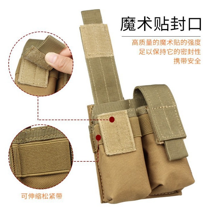 Deportes al aire libre bolso de la cintura bolsa de accesorios chaleco táctico MOLLE montaje accesorio bolsa de cartucho de doble articulación de la manga bolsa táctica