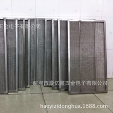 波峰焊过滤网   回流焊过滤网 助焊剂过滤网