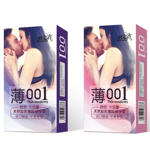 �鶨����������10ֻ�bƽ�������޷���Ӌ����Ʒ���ɫ�S�C��