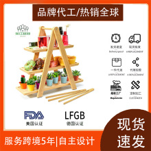 竹制托盘置物架厨房收纳器可手提户外露营食物架纸杯蛋糕展示架