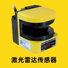 UAM-02LP-T302ԭװ��Ʒ�ձ�HOKUYO���������״�ɨ������