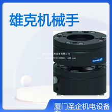 0340006 MPG 10 ���ۿ�SCHUNK�Cе�� 0308992 JGZ 300-1-IS