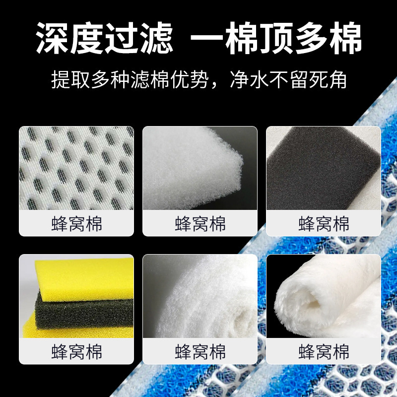 水槽ろ過綿高密度8D10Dろ過綿厚手浄水魔絨毯ろ過材はバイオ綿を洗っていない|undefined