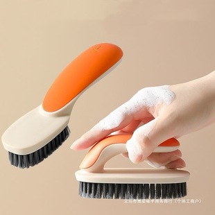 Shoe Brush Laundry Brush Shoes Household Brush Soft Wool Laundry Shoes Small Brush Long Handle Soft Brush Shoes Professional