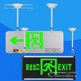 Export Indicator Light Boom Extension Sign Hanging Chain with Drag Bowl Lighting Mall Furniture Hanging White Bracket