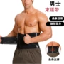 透气运动男女热销束腹带