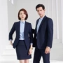 同款职业男女春秋工作服