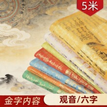 ���ؽ��ֽ�ᦲ���¡�_�^�������L�R�����_������ɫ�I��20��5��