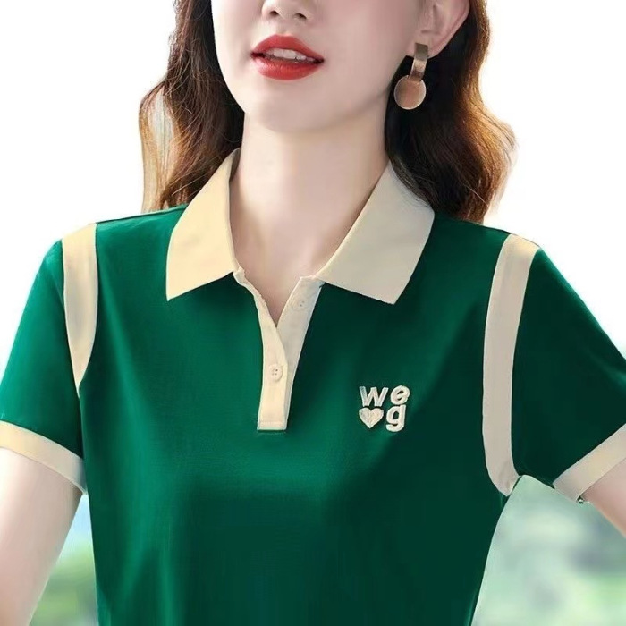 다크 그린 095 #