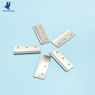 Multifunctional Vegetable Cutter Slicing Blade 304 Stainless Steel Fruit Peeling Artifact Blade