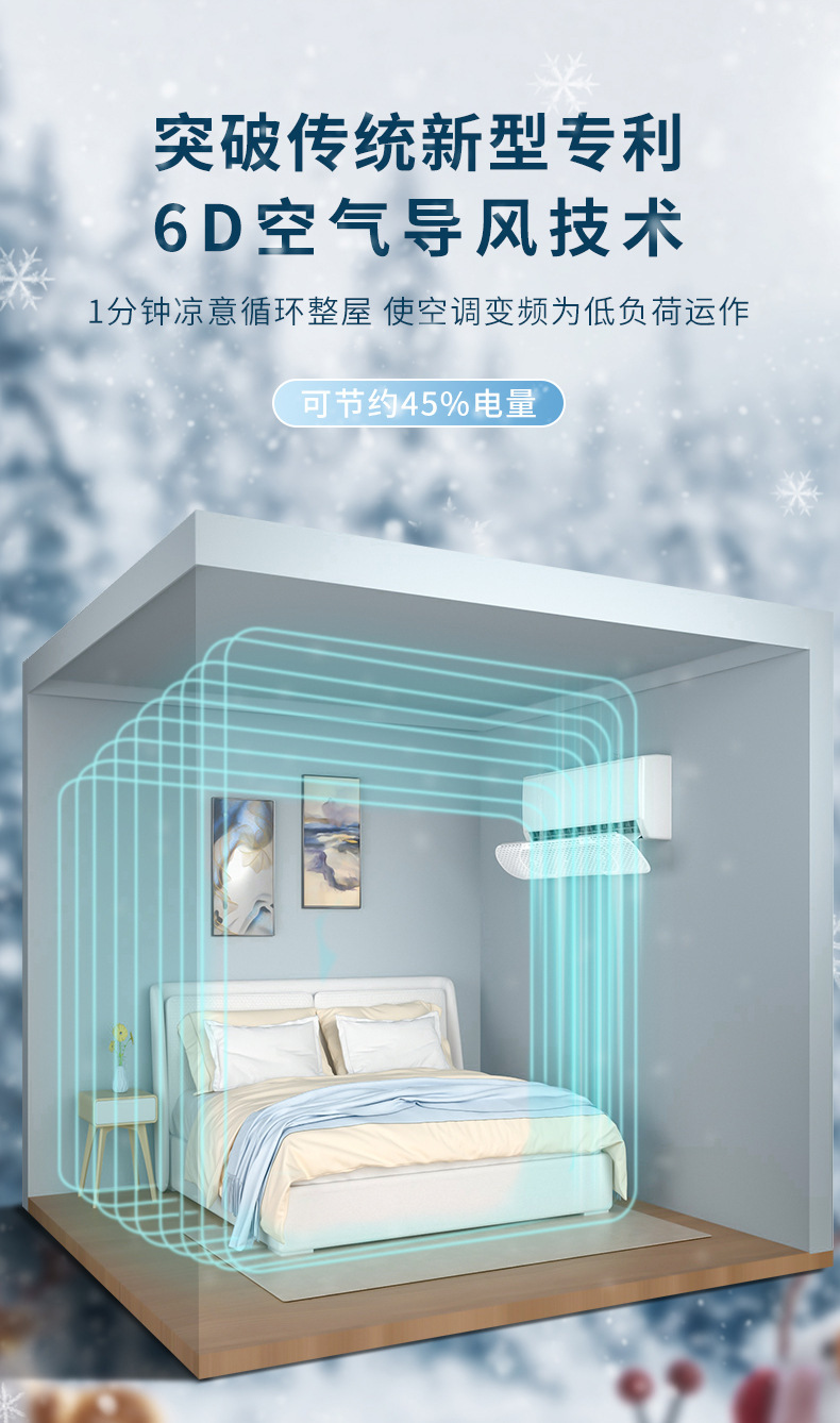 详情 (08).jpg?x-oss-process=image/format,png