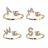 Advanced adjustable gemstone ring with letters for beloved, high-quality style, English letters