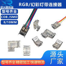 COB3P4PRGB�ò��pɫ�؟􎧟o���^�⺸���B�����߲ʟ��D�ӌ���