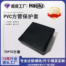 70*70pvczܛzo䓹_׷ιñ_|