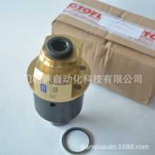 进口意大利旋转接头 ROTOFLUX S25-1400-01R 造纸机烘缸、压光辊