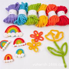 Tricotin cord��ʾ��������Kֱ��7mmᘿ�ë���K�����ֹ����K����