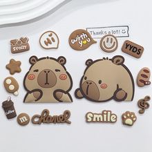 水豚卡皮巴拉PVC软胶装饰手工diy配件手机壳ipad洞洞拖鞋扣杯子贴